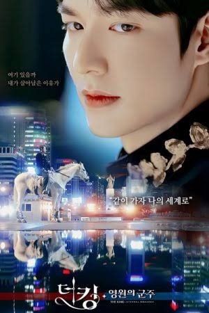 The King : Eternal Monarch